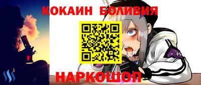 МДПВ Нальчик