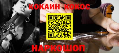 МДМА Нарткала
