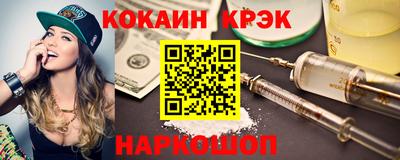 МДПВ Нальчик