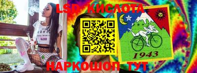 МДМА Нарткала