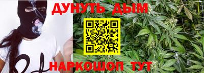 МДМА Нарткала