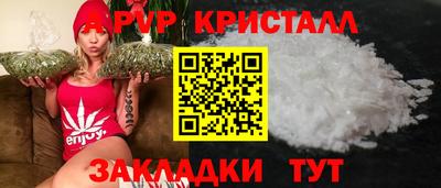 MESCALINE Наро-Фоминск