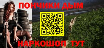 МДМА Нарткала
