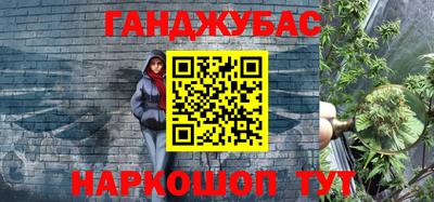 МДПВ Нальчик