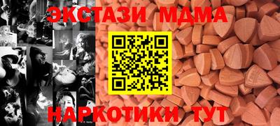 МДПВ Нальчик