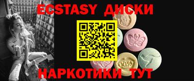 МДПВ Нальчик
