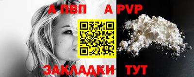 MESCALINE Наро-Фоминск