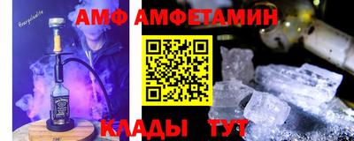 МДПВ Нальчик