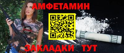 МДМА Нарткала