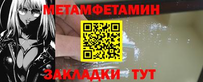МДПВ Нальчик