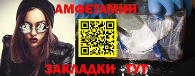 MESCALINE Наро-Фоминск