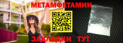 МДПВ Нальчик