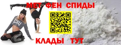 МДМА Нарткала