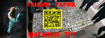 МДМА Нарткала
