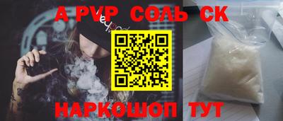 МДМА Нарткала