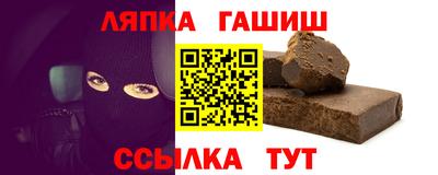 МДМА Нарткала