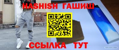 МДМА Нарткала
