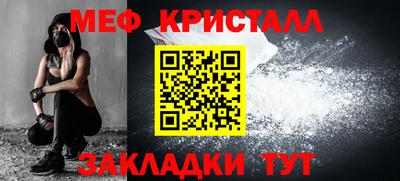 МДПВ Нальчик