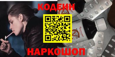 МДМА Нарткала