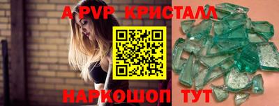 МДПВ Нальчик