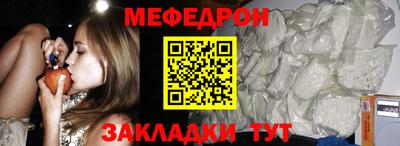 МДМА Нарткала
