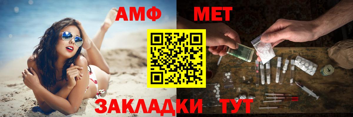 ГАШ Строитель